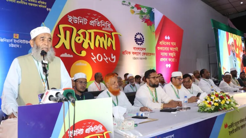 গণভোটের রায় বাস্তবায়ন না হওয়া পর্যন্ত আন্দোলন চলবে : অধ্যাপক মুজিবুর
