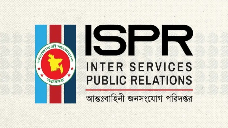 রেতলাংয়ে নিরাপত্তা বাহিনীর অভিযান চলমান, বিভ্রান্তিকর তথ্য না ছড়ানোর আহ্বান