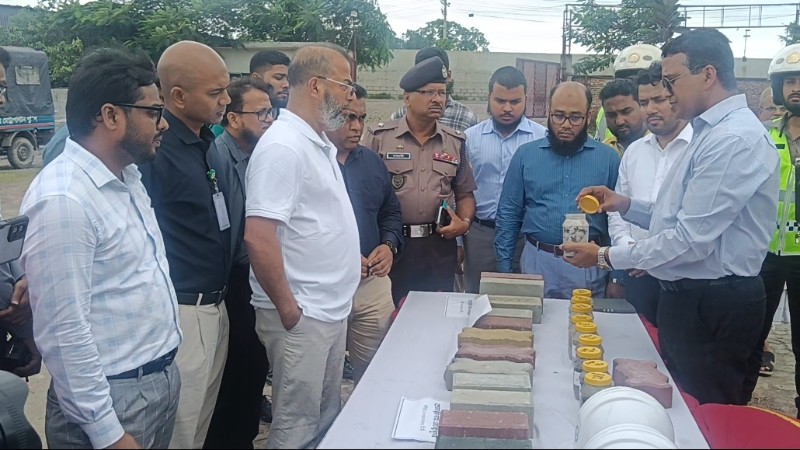 ইটের বিকল্প কংক্রিট ব্লকের প্রসারে সরকারি সহায়তার আশ্বাস