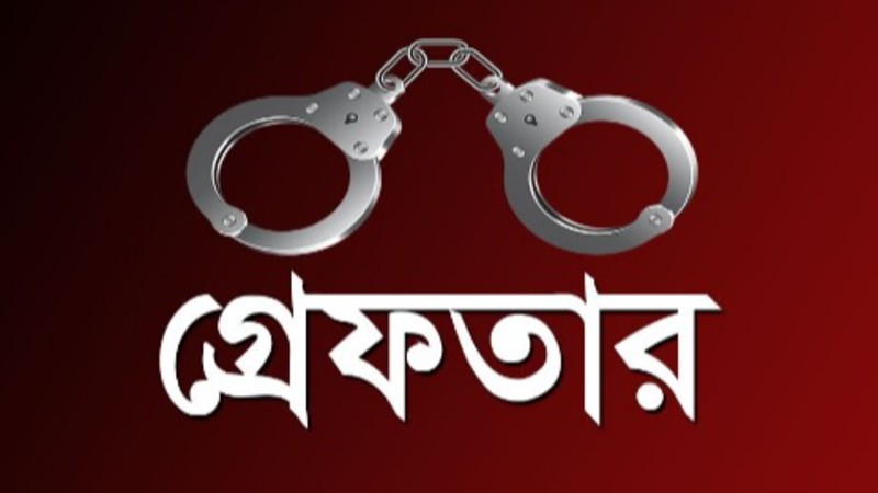 রাজধানীতে ডিএমপির বিশেষ অভিযান: ২৪ ঘণ্টায় আটক ৪০৬, মামলা ৫০