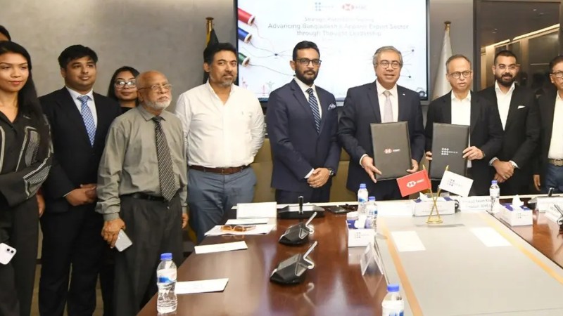 পোশাকের নতুন বাজার সম্প্রসারণে বিশ্বমঞ্চে একজোট বিজিএমইএ ও এইচএসবিসি