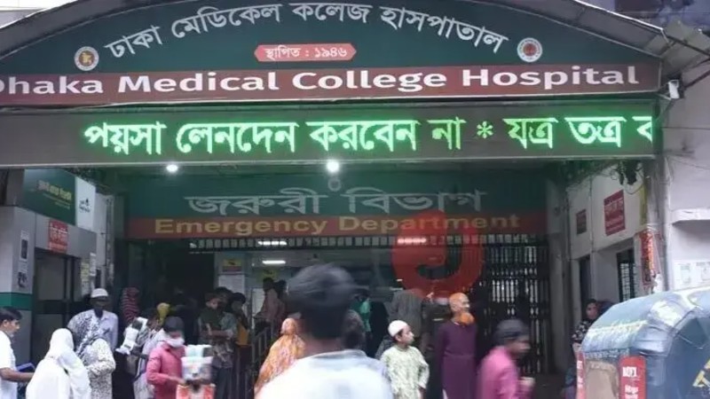 বসুন্ধরায় গাড়ির ধাক্কায় সাবেক পুলিশ সদস্য নিহত