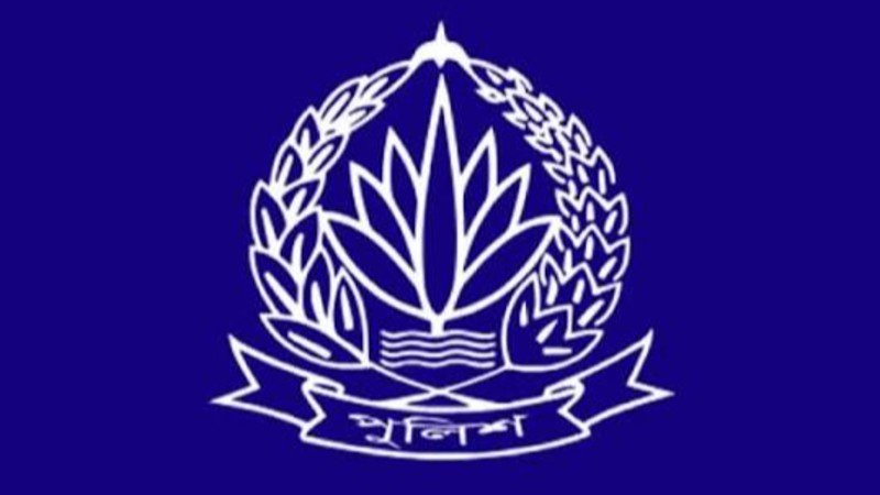 ঘুষ ও অনুপস্থিতির অভিযোগ: পুলিশের ৭ কর্মকর্তা বরখাস্ত ও অপসারিত